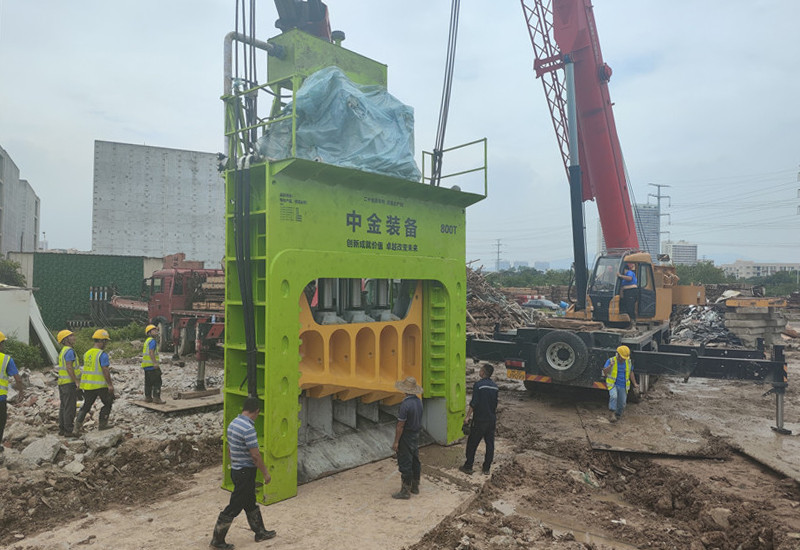 Scrap Yard Site: Fujian1