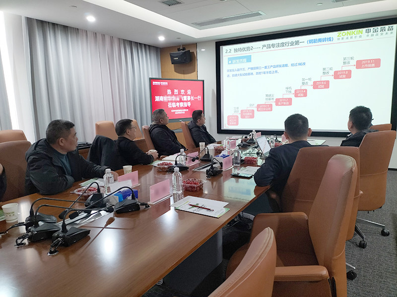 Today, The chairman of HongHua visited the ZONKIN,Dr. Lin Tao warmly received them.1